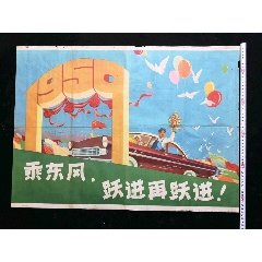 哪里可以办西部州长大学成绩单